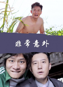 国产激情在线